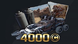 Голод (Элитная версия)